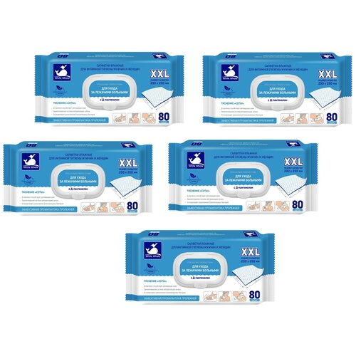 ���� ������� �������� ��� ������� ������� White whale 80 ��. 5 ��������, ������ �� 1659 ���