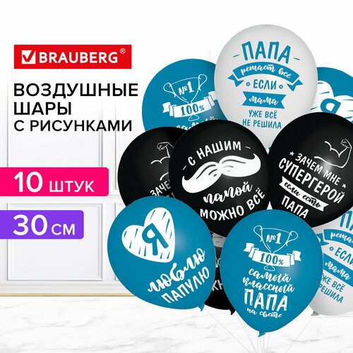 ���� ���� ��������� 30 �� � �������� 