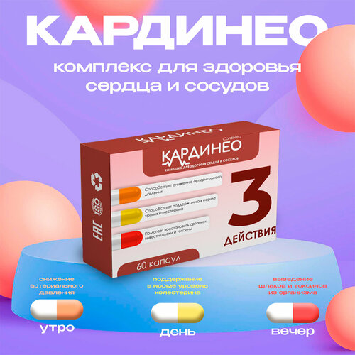 ���� �������� �������� ��� �������� ������ � �������, ������ �� 640 ���