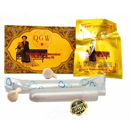 ���� ����������� ��������� ������������ QGW (Qing Gong Wan) �������, �������, �� FURUIZE, ������� 6 �� � ������������. ������� �������� ����������������, ������ �� 1000 ���