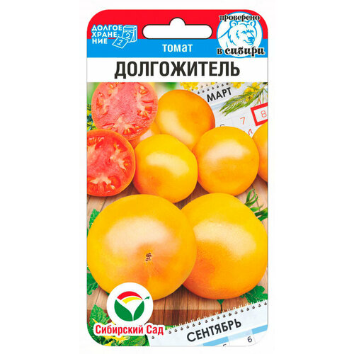 ���� ������ ����� ����������� 20�� ��� ������� (��������� ���), ������ �� 53 ���