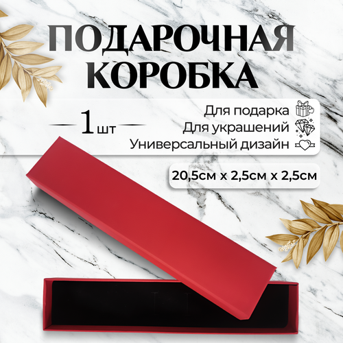 ���� ��������� ��� ���������, ������ �� 180 ���