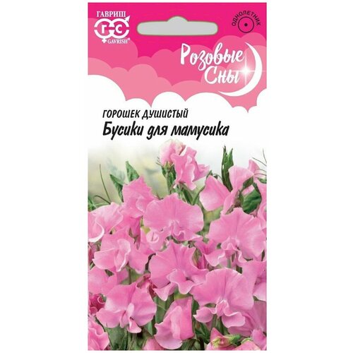 ���� ������ ��������� ������� ������� ��� ������ ��� �������� 0,5 �, ������ �� 38 ���