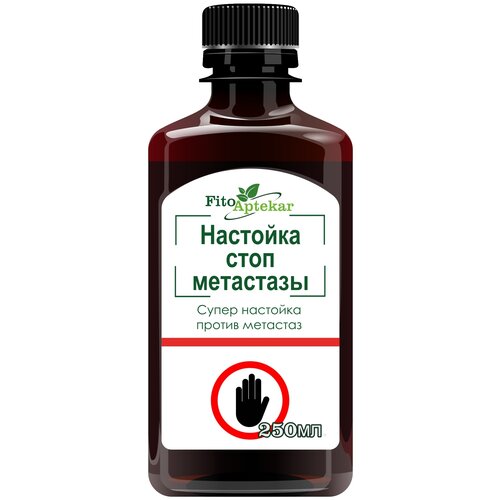 ���� �������� ������������ ���� ���������, 250 �, 250 ��, ������ �� 1000 ���