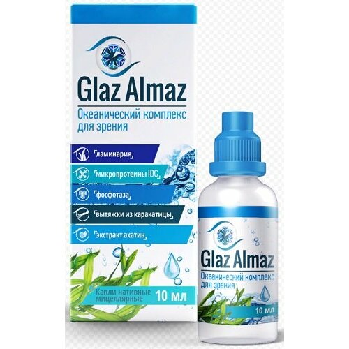 ���� Glaz Almaz (���� �����) ����� ��� ���� ��� �������� ������ 10 ��, ������ �� 458 ���