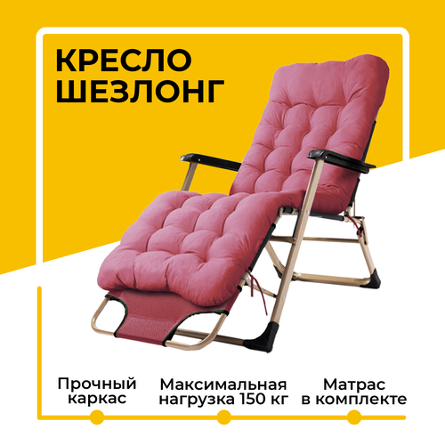 ���� ������-������� (�����������) �������� � �������� ��� ���� � ����, ��������, ������ �� 7270 ���