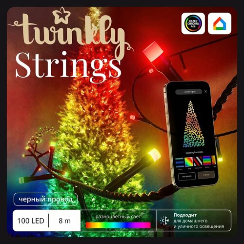 ���� �������� LED Twinkly Strings - 100 ��. (8 �) RGB + BT + Wi-Fi (TWS100STP-BEU) Generation II, ������ �� 11990 ���