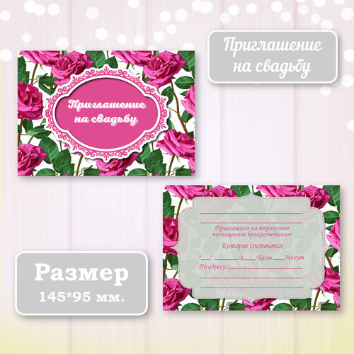 ���� ��������� ����������� ������ ������ � ���������� ����������, 10 ��., ������ �� 350 ���