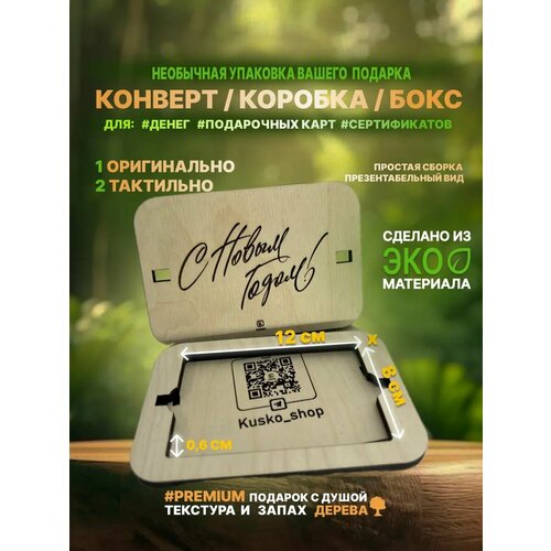 ���� ���������� ���������� ������� ������� ��� ����� / 12�8�� �14, ������ �� 350 ���