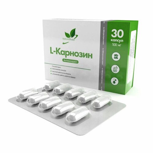 ���� ������� NaturalSupp L-Carnosine, 500 ��, 30 ��., ������ �� 1654 ���