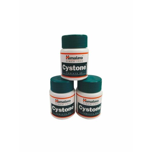 ���� Cystone 60t Himalaya ������ 3 �����, ������ �� 1099 ���