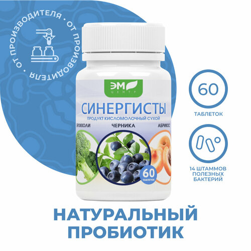 ���� ����������� ����������, 60 ��������. ��� �������������� ���������� ���������, ���. ����������, ������ �� 2790 ���