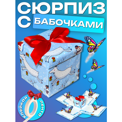 ���� �������-����������� ���������� / ������� ������������� ��� ���� � ���������, ������ �� 1499 ���