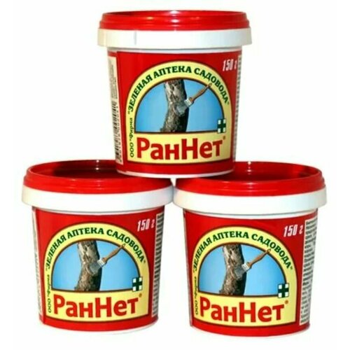 ���� ��� ������� ������ 3 ��.* 150 ��., ������ �� 529 ���