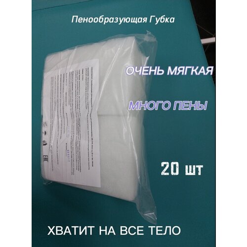 ���� �������������� ����� �����������, ����������� pH-����������� �����, 100 �/�2, 20�12 ��, 20 ��., ������ �� 400 ���