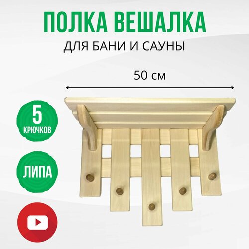 ���� ����� ������� ��� ���� � ����� ���������� �� ���� 5 ������� �������, ��������� ��� �������� DBA0022-5, �������, ������ �� 2211 ���