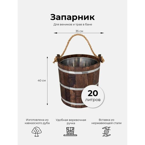 ���� ���������� �������� ��� ������� � ���� � ���� � ����� Woodson, ������� 20 �, ������������� �� ����������� ���� � ������ ����� � ������� ����������� ������� / ����� ������, ������ �� 16627 ���