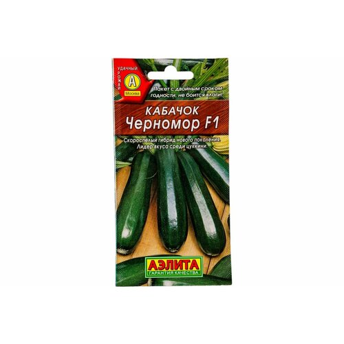 ���� ������ ������� �������� ������� 1� ������ (������), ������ �� 44 ���