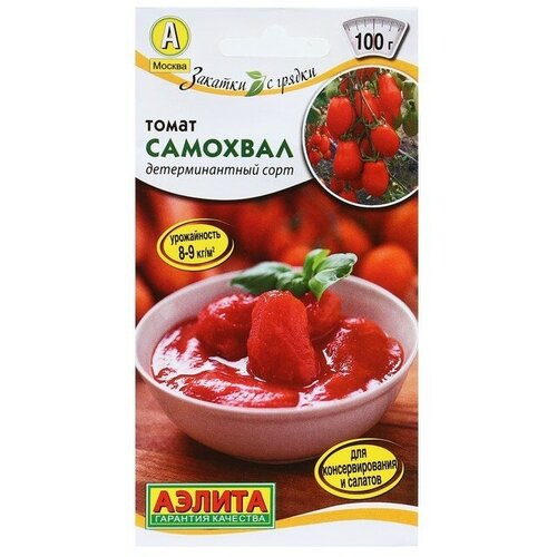 ���� ����� �������� ����������� ��� ��������� � ��������� ������, ������ �� 155 ���