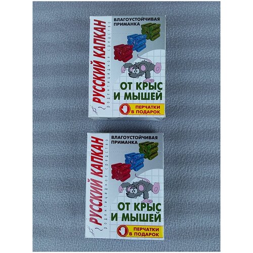 ���� ���������������� ����� �� ���� � ����� 100 �. �������� - 2 ��., ������ �� 250 ���