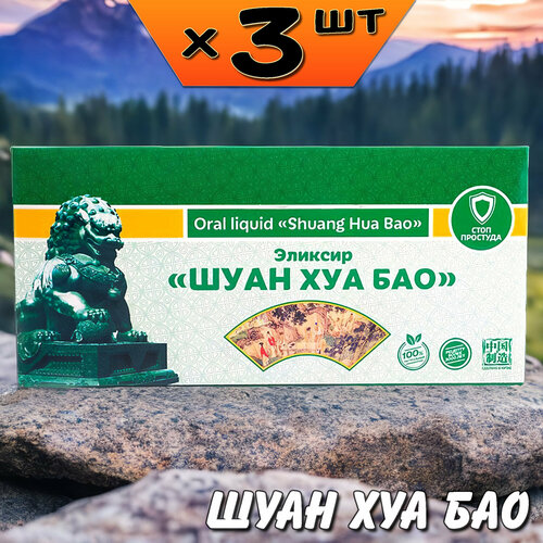 ���� ���� ��� ��� ������� �� ��������, �������, ������������, 3 ��������, �� ����, ������ �� 4180 ���