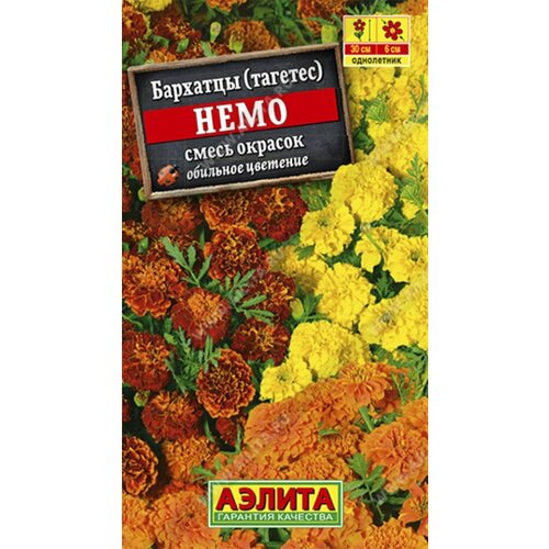 ���� ������ �������� ����������� ���� 0.3� ����� 25-30�� (������), ������ �� 39 ���