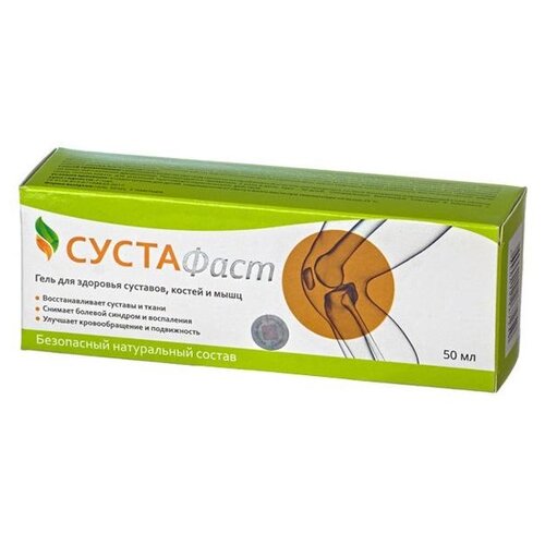 ���� ��������� ������-��� ��������� ����, 50 ��, ������ �� 759 ���