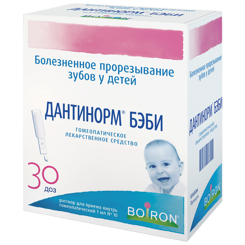 ���� ��������� ���� �-� �/��. ������ ��������., 1 ��, 30 ��., ������ �� 1355 ���