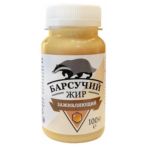 ���� �������� ��� � ���� �����������, ��������, 100 ��., ������ �� 460 ���