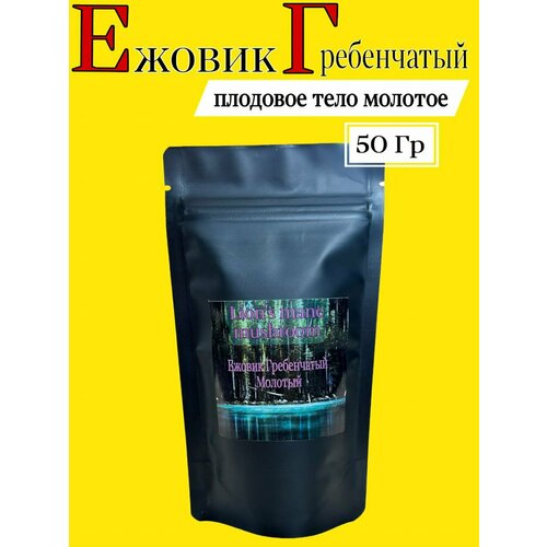 ���� ������ ����������� 50��, ������ �� 420 ���