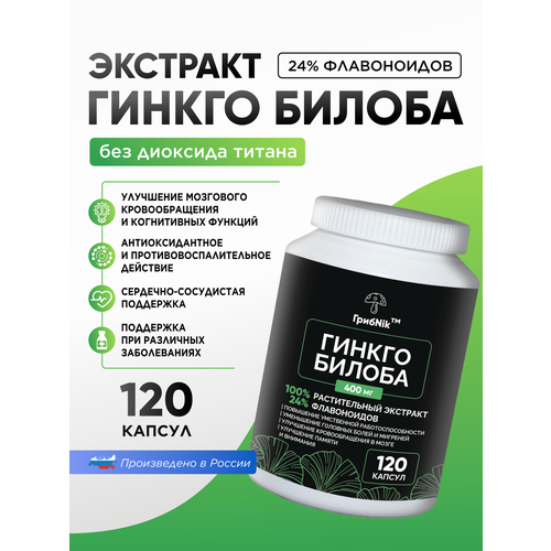 ���� �������� ������ ������ ������� 120 �� 400 ��, ������ �� 780 ���