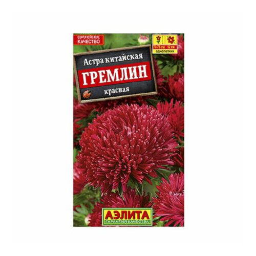 ���� ������ ����� ������� ������� 0,2� ��� 75�� (������), ������ �� 42 ���