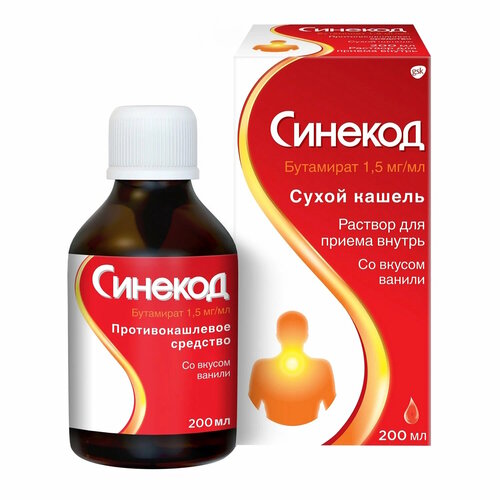 ���� ������� ������� �/��. ������ (�����), 1,5 ��/��, 200 ��, ������, ������ �� 709 ���