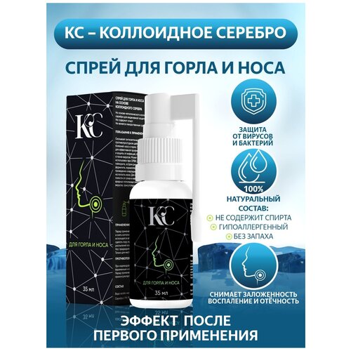 ���� ���������� �������, ����� ��� ���� � �����, ������ �� 440 ���