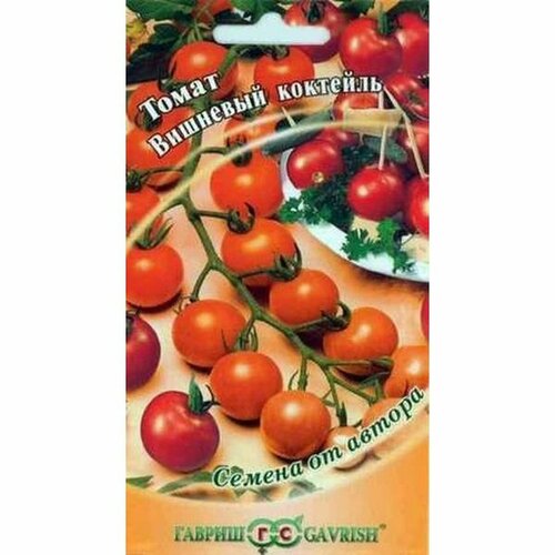 ���� ������ ����� �������� ��������, ������������, (������) 0,1�, ������ �� 54 ���