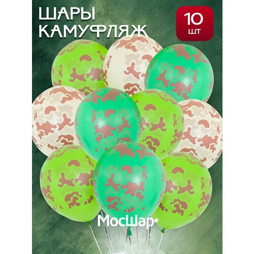 ���� ����� ��������� ����� 