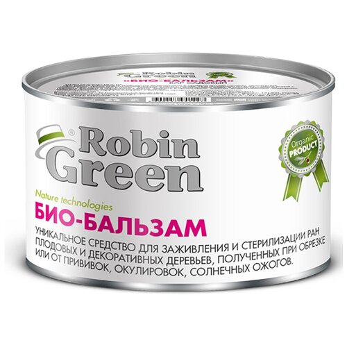    Robin Green -, 270    -     , -, 