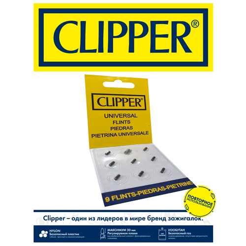    CLIPPER, 9 ,   900 