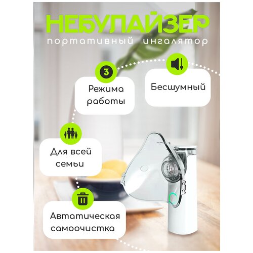 ���� ��������� ���������� Mesh (���) ��������� ����������� ����������� ��������������, ������ �� 1290 ���