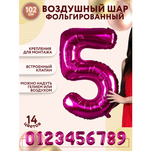 ���� �������������� ��������� ��� ����� 5 ���� ������ 100�� - ������, ������ �� 227 ���