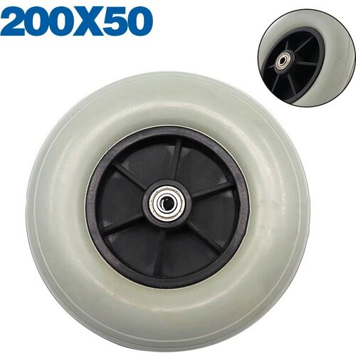 ���� ������ 200x50 ��� ���������� �������, ������ �� 1590 ���