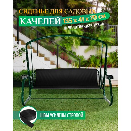      Fler, , 1354170 (),   1464 