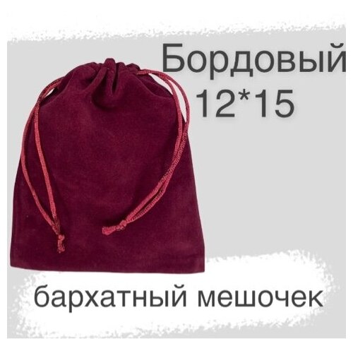 ���� ������� ��������� 12�15 �� ��� �������� ��������, ������ �� 189 ���