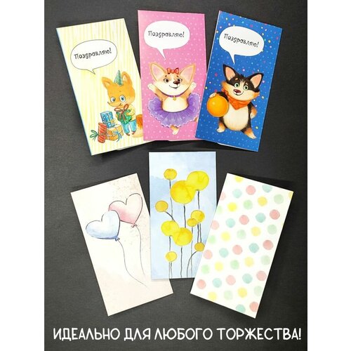 ���� ������� ��� �����, ������ �� 145 ���