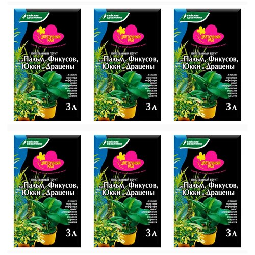 ���� ����� ������� ���������� ����� ��������� ��� ��� �����, �������, ���� � �������, 3 �, 1.5 ��, 6 ��., ������ �� 999 ���