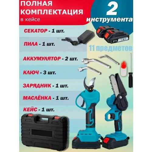 ���� �������������� ������� � ���� ������ ����� 2�1, ������ �� 6258 ���