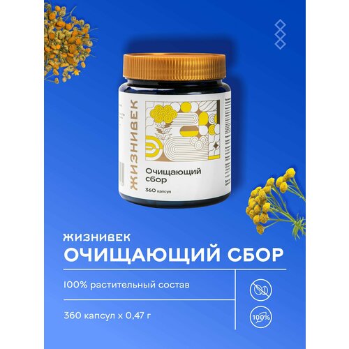 ���� ���������������� ���� ���������, �������� (360 ������) 120 ��, ������ �� 2727 ���