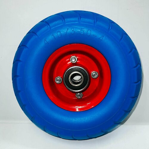 ���� ������ ��� ����� 24,5 �� / ������ 4.10/ 3,5-4, ��������� 20 ��, �������������� (��� ������), ������ �� 1490 ���