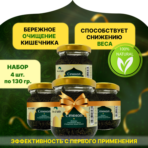 ���� ������ ����� Zein Al Tabib �������� �������� ���������, ������, ���������, �� ��������, ������ 4 ��, ������ �� 769 ���