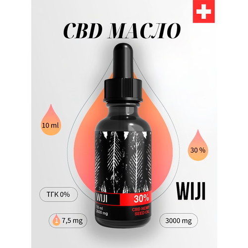 ���� WIJI CBD ����� Hemp Seed Oil 30% 10 ml, ���, ������ �� 2289 ���